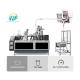 2 Year Warranty Automatic Forming Degradable Ice Cream Paper Cup Making Machine
