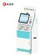 EPSON532 Cash Accepter Registration Hospital Self Service Kiosk