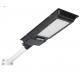 Waterproof ip65 outdoor garden park lighting SMD iron 80w 120w integrated all in one led solar street lights