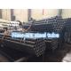 Smooth Surface Precision Seamless Steel Tube Cold Drawn EN10305-1 E235 E355 +SRA +N