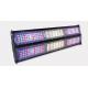 LED Grow Lights Horticulture LED Lights for plant growing LED Let it Grow