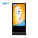 65inch 4K Digital Display Totem Indoor Freestanding Kiosk