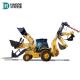 75kw Small Backhoe Excavator Loader Wheel for Building Material Shops from HAODE