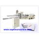 240mm Size 380V 4 Color Printing Automatic Napkin Making Machine