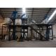 Mild Steel Industrial Food Mixer Machine , High Speed Dry Powder Blending Line