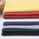 Cheap Combed Plain Knit 60s 100% Wholesale Cotton Fabric Textile