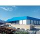100m*40m Prefab Steel Structure Workshop House Frame Industrial Building