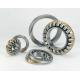 29236EM Construction Machines Thrust Spherical Plain Bearings , Miniature Thrust Bearings 