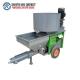 Mortar Sprayer Multifunctional Powder Wall Cement Machine With Mixer