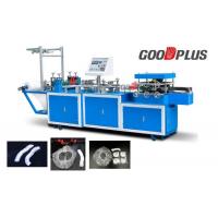 High Output Shower Cap Making Machine Durable Head Cap Making Machine