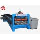 2 Sizes In 1 Floor Deck Roll Forming Machine 1220/1250mm Width 1.5mm Thickness