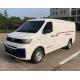 Foton BJ5033XXYEV2 EV7 Pure Electric Van For Transportation With 270km Range
