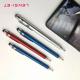 13.5CM Multiple Colour Tablet Stylus Pencil OEM Touch Pen For Android
