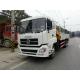 10T Dongfeng 6x4 260HP EQ5250JSQZ Truck Crane