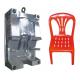 Plating H718 Stainless Steel Injection Molding For House Using
