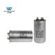 CBB65 45uF 450v AC Motor Capacitor ROHS C-Class 3000 hours Protected 10000AFC SH S2