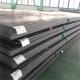 Q235B Mild Steel Sheets Hot Rolled Plates 1500*6000mm 18mm Thickness