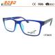 Fashionable CP  optical frames with blue full  frames ,suitable for men and women