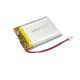 104050 3.7V 2300mAh Small Lipo Battery Rechargeable Lithium Polymer Batteries