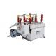 12kV Outdoor Vacuum Circuit Breaker Stainless Steel Made 3 Poles Outdoor Powerful Vacuum Circuit Breaker Silver Color