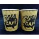 16OZ Single-use Paper Cup Made in China for Hot & Cold Drinks