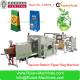 CY180 Roll feeding square bottom paper bag making machine