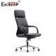 Business Ergonomic Black PU Leather Office Chair With Wheels Reception Seat