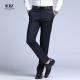 2022 Men's Black Suit Pants Straight Leg for Formal and Casual Occasions in Spring