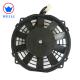 8 Inch Small Size 24V DC Suction Fan For Transportation Air Conditioner