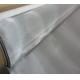 Stainless steel mesh fabric woven wire mesh alkali resistant for filtration