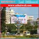 Double Side Outdoor SMD X10 LED Cabinet Digital Advertising Billboard