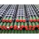 OCTG oil tubing pipe,casing pipe,casing tube