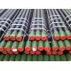 OCTG oil tubing pipe,casing pipe,casing tube