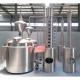 Other Processing Types Choose GHO Home Moonshine Machine for Distillery Equipment