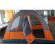 4 to 6 Person Double Layer Camping Tent Waterproof 3000mm+ for Backpacking Travelling Hiking Tent(HT6076)
