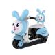 Manufacturers Rechargeable Battery C Motorcycle Car Toys for Children in Blue