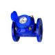 Multi Jet Woltmann Water Meter For Irrigation Hydrometer With Removable Mechanism DN300