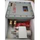 Hot sell 15PPM Bilge Alarm  Oil Content Meter OCM-15 Oil Content Analyzer  Bilge Separator