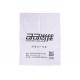 White Woven Polypropylene Bags With Double Stitches Bottom Gravure Printing