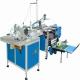 580kg Book Thread Sewing Machine , CE 800-1800times/H Binding Sewing Machine