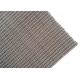 Decorative Metal Mesh for Wall Cladding, 6mm Woven Wire Mesh for Elevator Walls