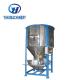 Paddle Type Industrial Blender Machine / Blender 3KW With 100kg