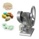 Single Punch Manual Food Medicine , Low Noise Pill Tablet Pressing Machine 