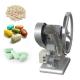 TIANHE Single Punch Manual Food Medicine , Low Noise Pill Tablet Pressing Machine 