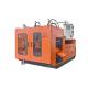 Jerry Can HDPE Blow Molding Machine / 5L Plastic Hdpe Drum Making Machine
