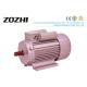 Dual Capacitor Single Phase Induction Motor 4 Pole YL Low Noise Easy Maintenance