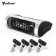 4 Wheels Car SUV Wireless TPMS System , Universal Tire Pressure Monitoring System