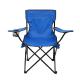 5.000kg Chinese Style Lightweight Folding Picnic Fishing Chair for Outdoor Beach Camping