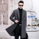 Sustainable and Grade Men's Double-Sided Cashmere Coat for Winter Business Casual