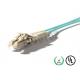 LC / PC Fiber Optic Pigtail Beige , FTTH Fiber Optic Cable 2 Core Length Customized